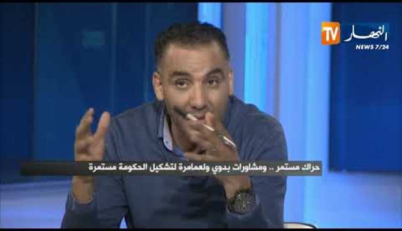 رئيس تحرير جريدة النهار:وجوه البؤس السياسية إختبأت بطلب من السلطة لأن وجودها إستفزاز للشعب