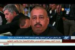 محي الدين طحكوت ينسحب رسميا من الأفسيو