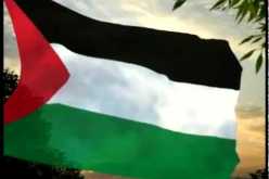 فلسطين تقدم ملفا  للجنائية الدولية لرفع الحصانة عن إسرائيل