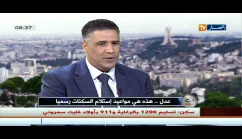 مكتتبوا عدل 2 سيسددون 5 % فقط من قيمة الشقة كشطر ثان