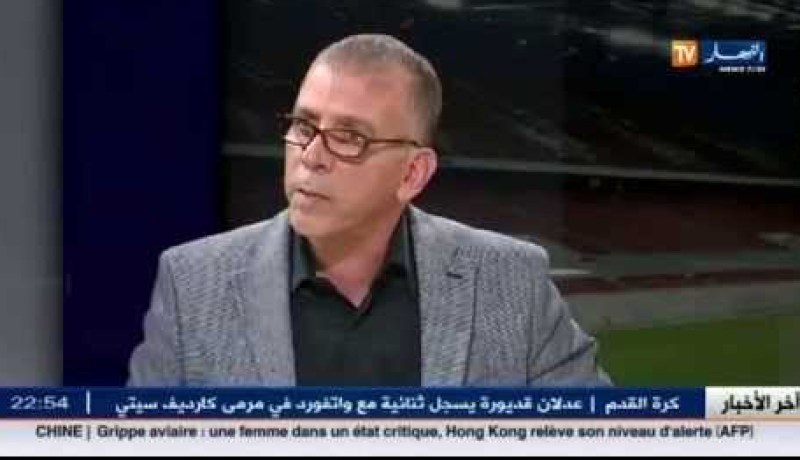 بالفيديو صدق حفيظ دراجي والجزائر لم تنل شرف تنظيم كان 2017
