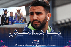محرز يستذكر رئيسه السابق بمناسبة عيد ميلاده