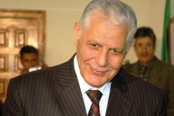 حراوبية مطلوب للتحقيق