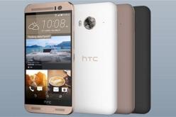 HTC تكشف عن هاتفها عالي المواصفات One ME
