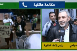 عبد المجيد ياحي ..روراوة متسلط وحقّار ولا بد من تغيير أعضاء الفيدرالية