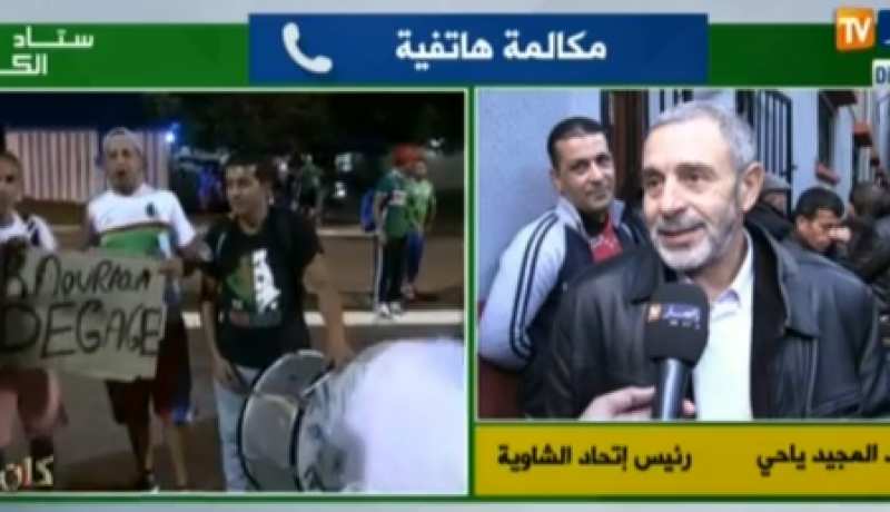 عبد المجيد ياحي ..روراوة متسلط وحقّار ولا بد من تغيير أعضاء الفيدرالية