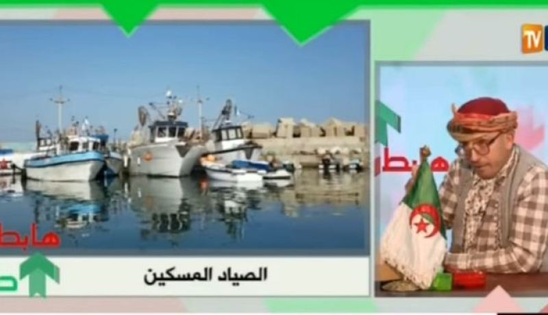 شاهد معاناة الصيادين بميناء بوسماعيل في تيبازة