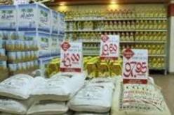 الحكومة تقرر دعم المواد الاستهلاكية الأساسية وتعلق التزاماتها مع الاتحاد الأوروبي إلى غاية نهاية أوت القادم