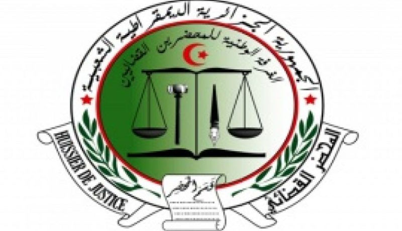 50 مفتشا لحماية المحضرين القضائيين للوسط من الأخطاء المهنية