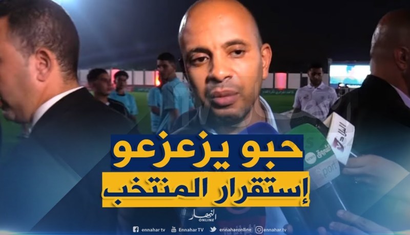 برناوي: “المغرب ومصر خسرو وما دارو حتى ضجة.. حنا ربحنا وحبو يديرو ضجة”