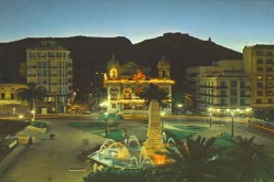 تسليم أول دفعة لجواز السفر البيومتري بوهران