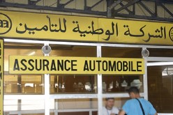 سوق التأمينات يحقق رقم أعمال يفوق 142 مليار دج خلال 2018