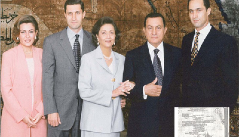 أربعة عشر مليار و تسع مئة مليون دولار ممتلكات مبارك بعد سنة من توليه الرئاسة