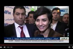 بالفيديو الممثلة التركية توبا بويوكستون في زيارة لمرضى السرطان بمستشفى بارني