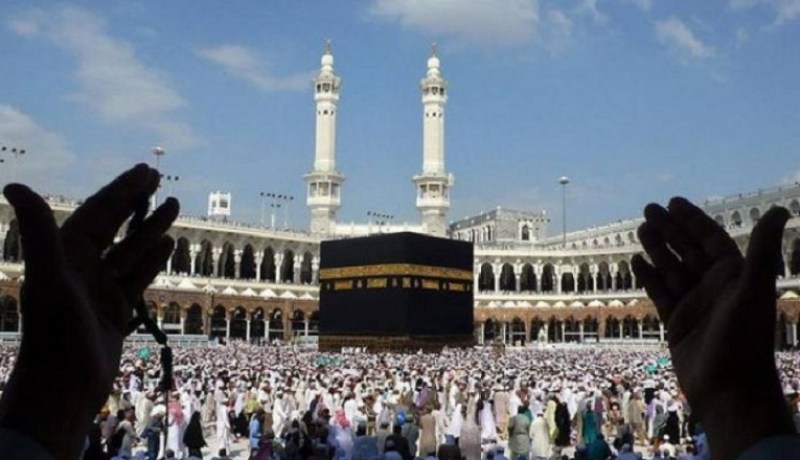 السعودية تلغي رسوم تكرار العمرة