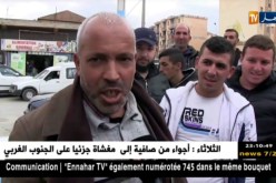بجاية: حملة تنظيف واسعة لمدينة تازمالت في مبادرة عفوية من شباب البلدية