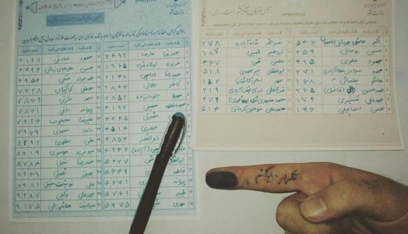 نشطاء يعربون عن دعمهم للإصلاحيين في ايران بأسلوب فكاهي