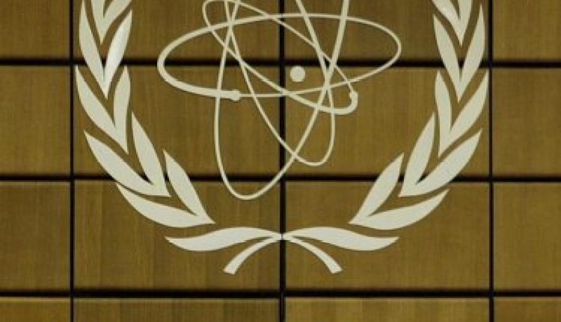 الوكالة الدولية للطاقة الذرية تؤكد ان السلامة وعدم الانتشار شرطان أساسيان للتنمية النووية