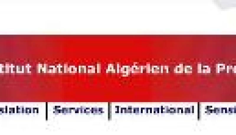 الجزائر تمنح 618 براءة اختراع