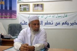 مدارس دينية خارج رقابة وزارة التربية لنشر المذهب الإباظي