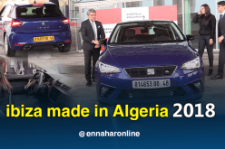 سوفاك يكشف عن سيارة “ibiza” الجديدة