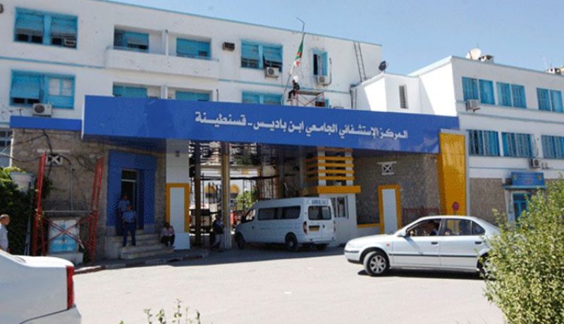 الحبس لشخص اعتدى على ممرضين وحاول سرقة لوازم طبية بمستشفى قسنطينة