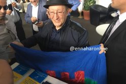 إيدير غدا و بعد غد في القاعة البيضاوية بالعاصمة