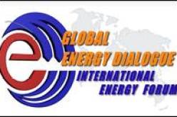 انطلاق أشغلال منتدى الطاقة العالمي ال 12 بالمكسيك