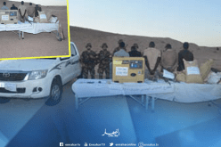 ضبط أزيد من 4 قناطير “الزطلة” ببني صاف في عين تيموشنت