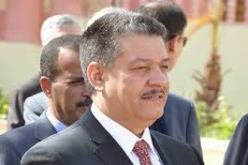 تكريم منتخب كرة القدم المتوج باللقب العالمي