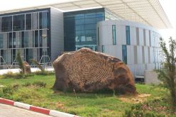 وفد عن المجلس الشعبي الوطني يقوم غدا بزيارة للمعهد الوطني للأدلة الجنائية وعلم الإجرام بالعاصمة