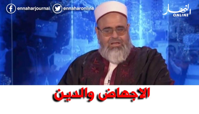 الشيخ علي عية .. الإجهاض لأسباب تتعلق بالإعاقة والتشوه مخالف للشريعة