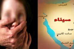 بدو يخطفون عمالا صينيين لمقايضة السلطات في سيناء بمصر