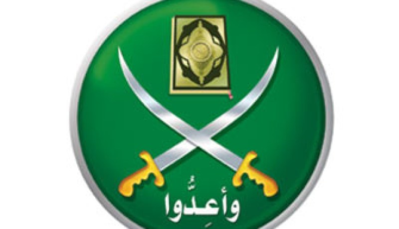 الاخوان المسلمون يباشرون الحوار مع السلطات المصرية