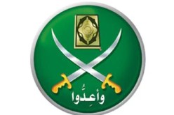 الاخوان المسلمون يجددون المطالبة برحيل مبارك ويعتبرونه منزوع الشرعية