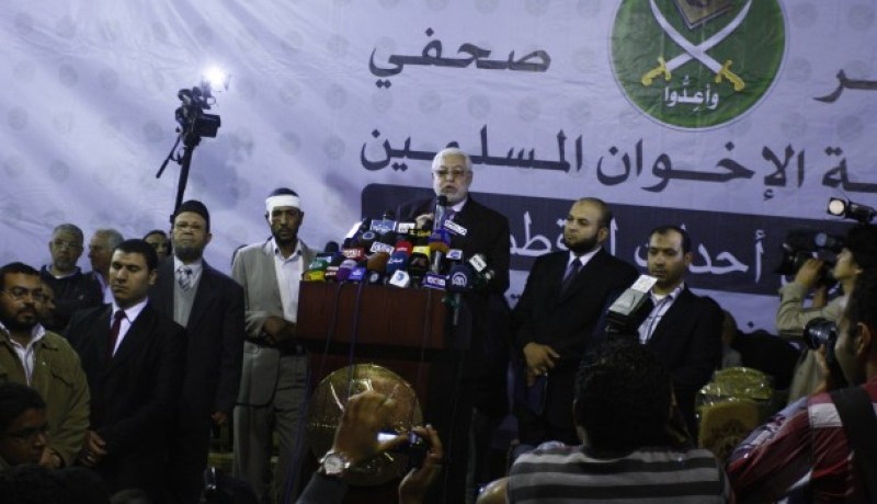 إخوان مصر : سنلاحق قضائيا كل من حرض علينا