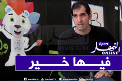 إيلاس: “أمامنا سنة إضافية لجعل وهران معيار في تاريخ الألعاب المتوسطية”