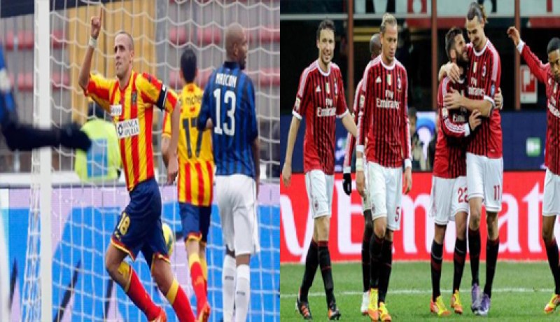 ميلان يقلص الفارق الى نقطة واحدة وليتشي يسقط الانتر للمرة الاولى منذ2004