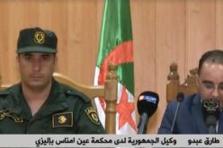 الحبس المؤقت لقابض البريد وشريكيه الذين اعترفوا بسرقة 3 ملايير سنتيم بالدبداب 