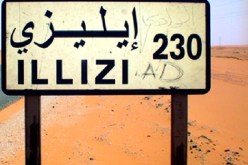 وفد من المجلس الشعبي الوطني يتفقد قطاعات النقل والاتصالات بإيليزي