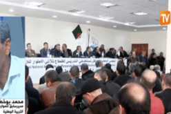 إطار سابق بوزارة التربية: انسحاب نقابات التربية من ميثاق أخلاقيات المهنة “لاحدث”