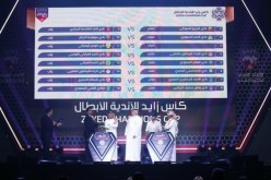 هذه هي تفاصيل النسخة القادمة من البطولة العربية للأندية