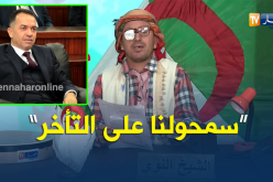 وزير العمل يعتذر للمواطنين عن التأخر في تسليمهم السكنات