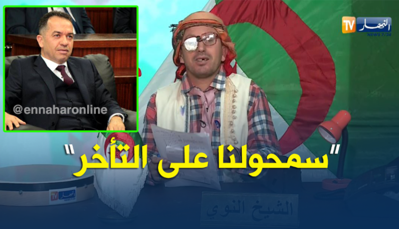 وزير العمل يعتذر للمواطنين عن التأخر في تسليمهم السكنات