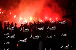 بالصور.. أنصار “السيارتي” يحتفلون بالذكرى الـ57 لتأسيس النادي