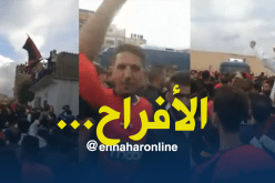 بالفيديو.. إحتفالات عارمة بشوارع عين مليلة بعد الصعود