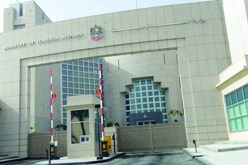 الإمارات تقطع علاقاتها مع كوريا الشمالية