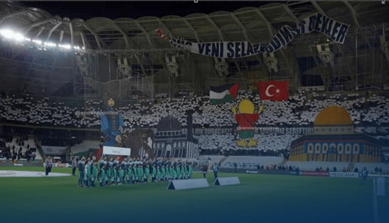 تيفو”القدس” يصنع الحدث في هذا الدوري..
