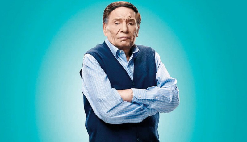 عادل إمام يتخذ هذا القرار لتعويض غيابه عن رمضان