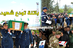 بالصور.. تشييع جنازة الشهيد الرائد فلوسي رضا إلى مثواه الأخير بباتنة